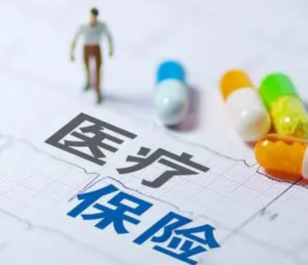 康佑民医保换现金秒到账的步骤详解过程：不想跑腿看这里